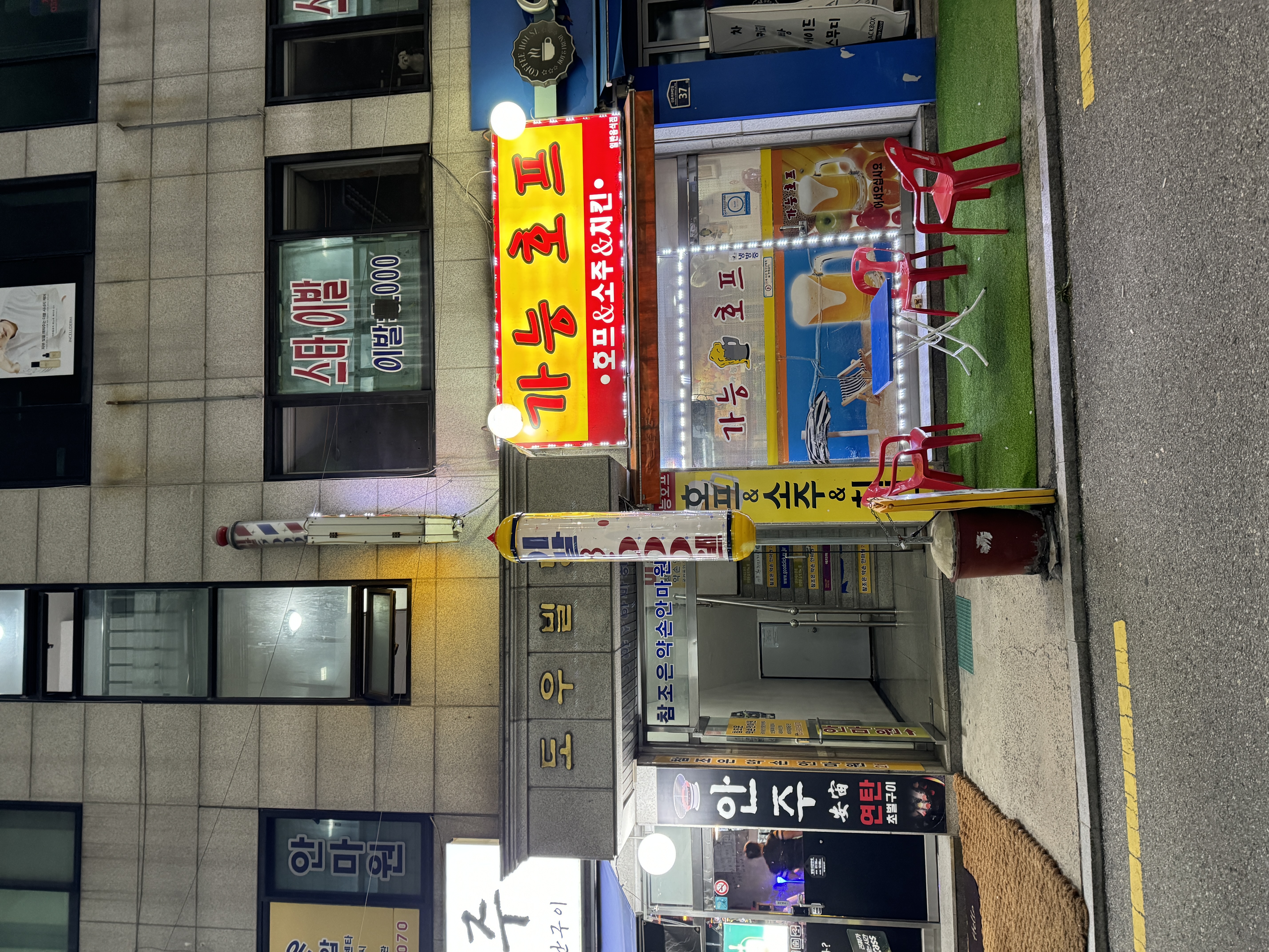 더운날 방치