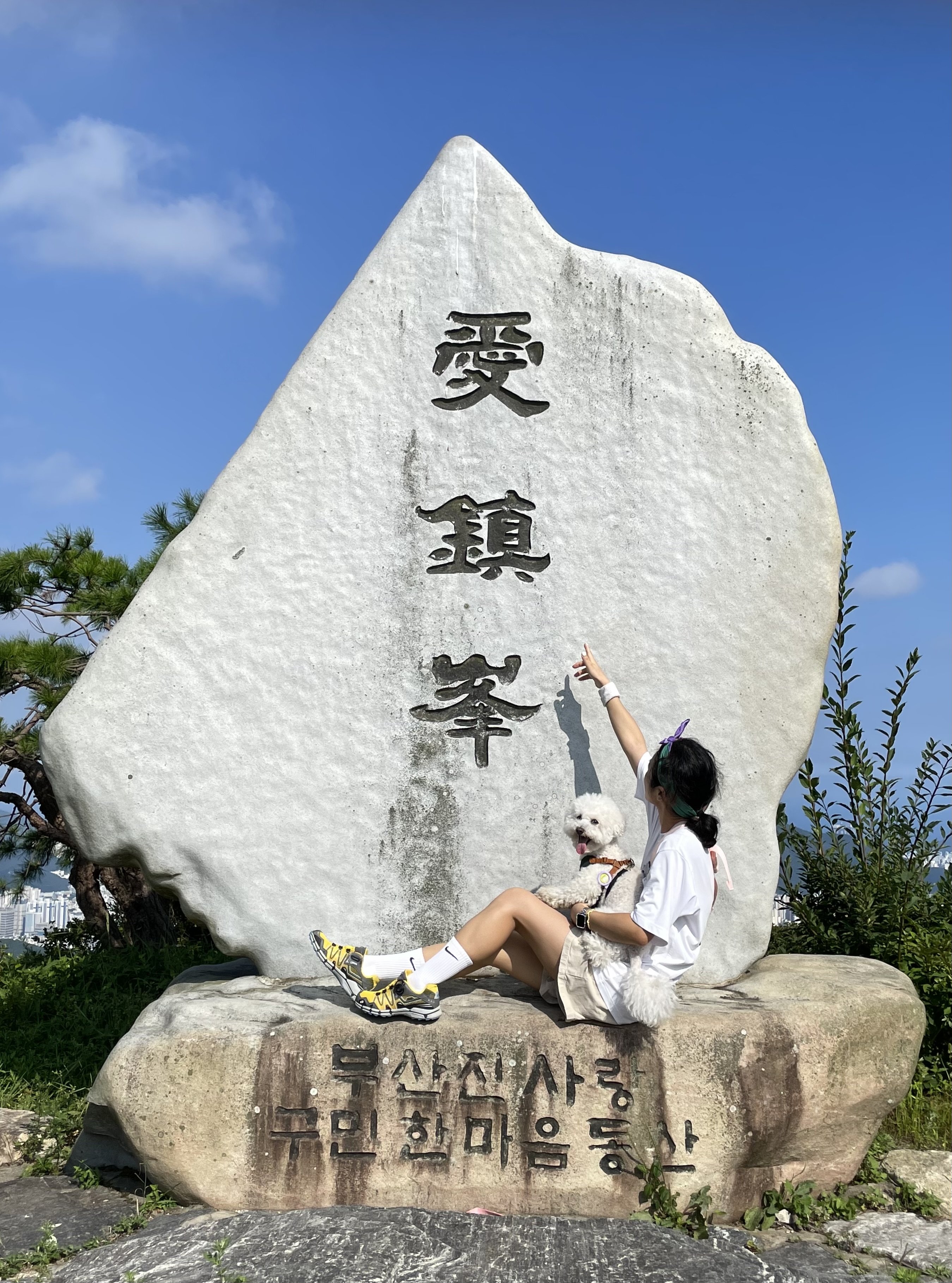 말랑이 잘 지내고 있어요!