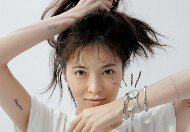 현아 팬클럽의 후원금 전달