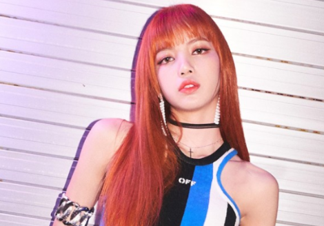 블랙핑크 리사 팬클럽의 후원금 전달