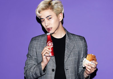 2PM 준호 팬클럽의 후원금 전달