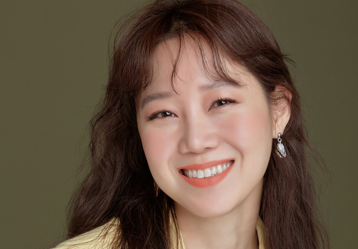 배우 공효진 팬클럽 빨간양말의 사료 후원
