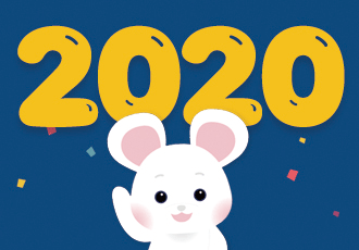 2020년 경자년, 새해 복 많이 받으세요💝