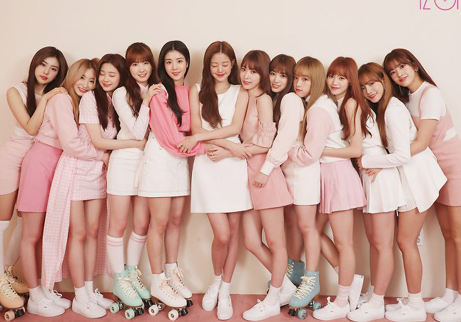 아이즈원 팬클럽의 사료 후원
