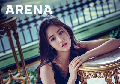 여자친구 신비 팬클럽의 후원금 전달