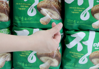 채식 라면 먹고 가실래요?