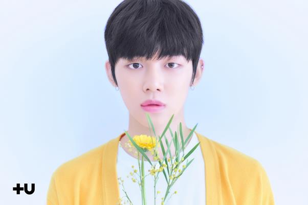 투모로우바이투게더 최연준 팬클럽의 후원금 전달