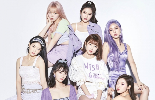 오마이걸 팬클럽의 후원금 전달