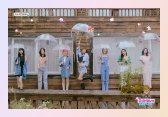 오마이걸 달글의 후원금 전달
