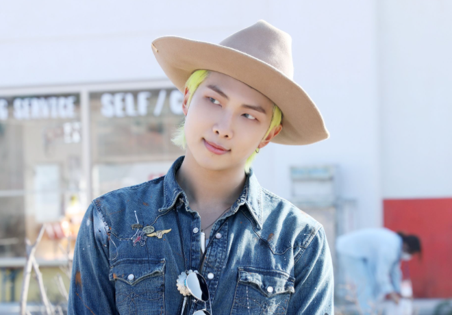 방탄소년단 김남준(RM) 팬분의 후원