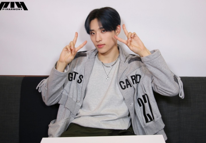 피원하모니 윤기호 팬분의 후원