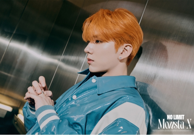 몬스타엑스 기현 팬분의 후원