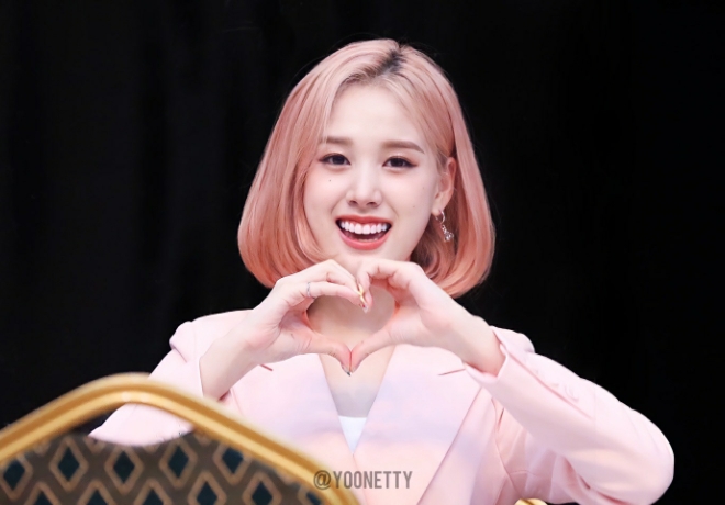 STAYC 재이 팬분의 후원
