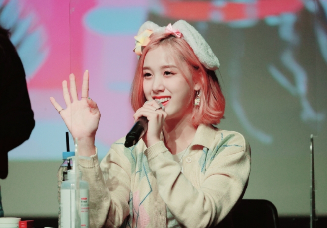 STAYC 재이 팬분의 후원