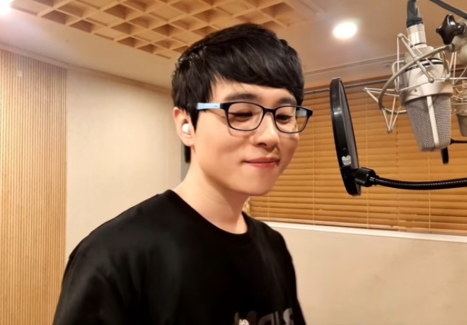 성우 남도형 팬분의 후원