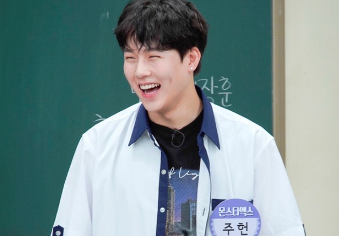 몬스타엑스 주헌 팬분의 후원