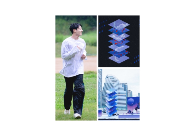 방탄소년단 정국 팬분의 후원