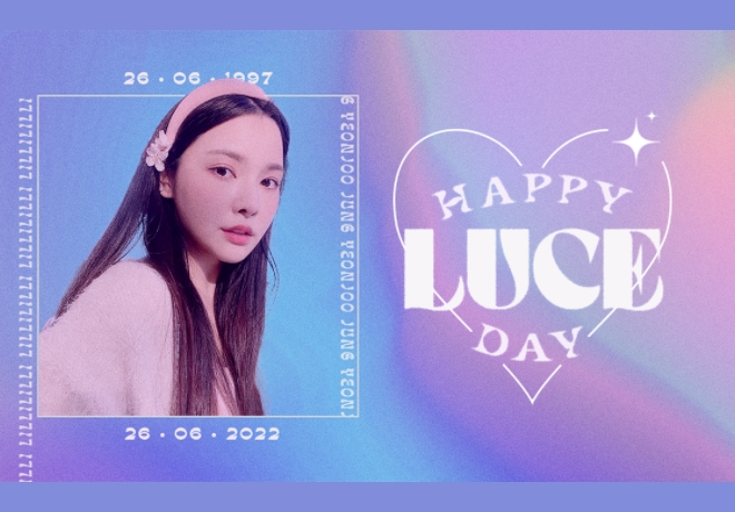 LUCE (정연주) 팬분의 후원