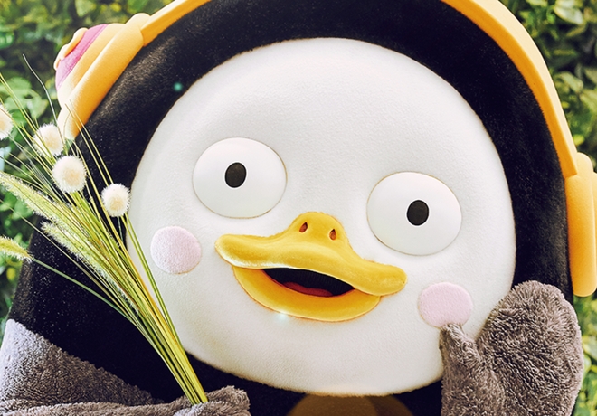 펭수 팬클럽의 후원