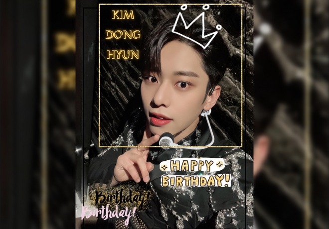 에이비식스 김동현 팬분의 후원