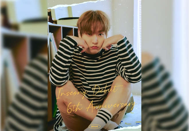 SF9 인성 팬분의 후원
