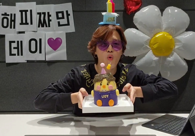 방탄소년단 지민 팬분의 후원