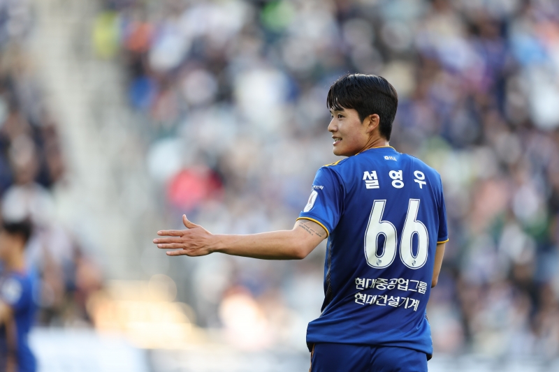 축구선수 설영우 팬분의 후원