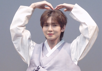 ATEEZ 여상 팬분의 후원