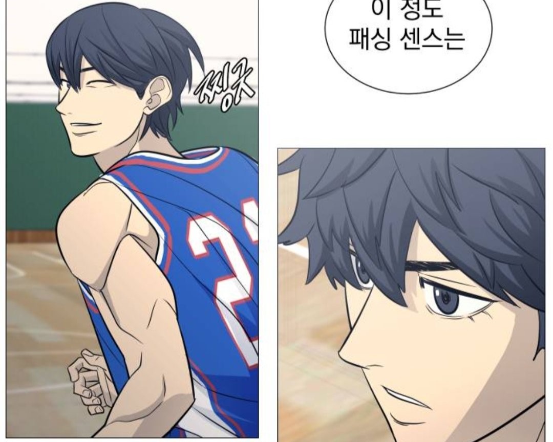 박병찬과 최종수 팬분의 후원