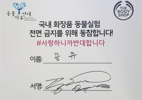 20주년