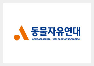 [신종펫숍] “우리는 신종펫숍 피해자입니다.”